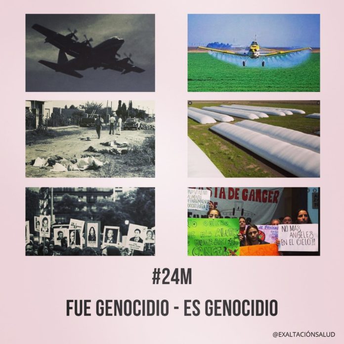 ecos