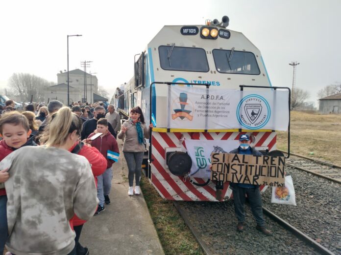 tren