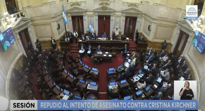 sesion-especial-SEnado
