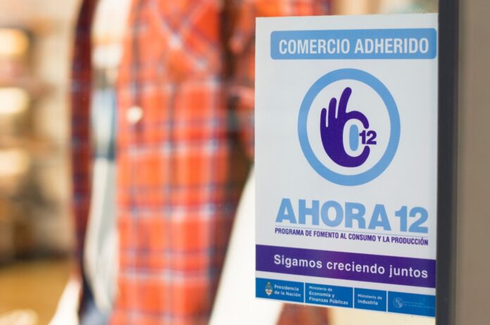 Ahora-12-2021