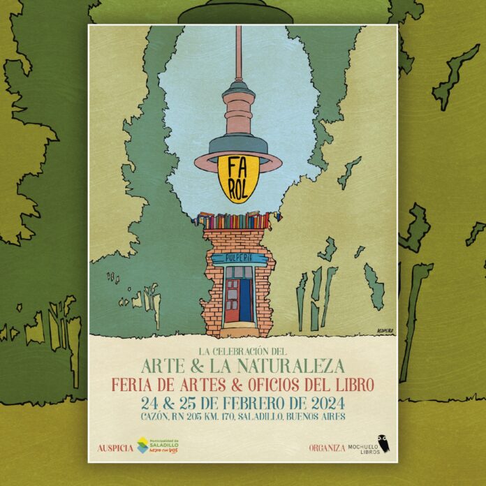 feria farol cazon