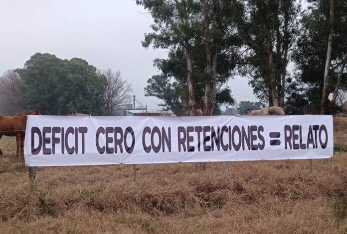 campo-reclamo