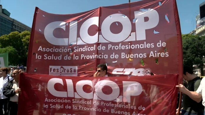 cicop