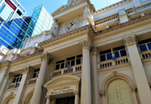 Milei presentará por cadena nacional la reforma de la Carta Orgánica del Banco Central