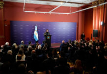 Milei reafirmó el rumbo del gobierno en una reunión con legisladores libertarios