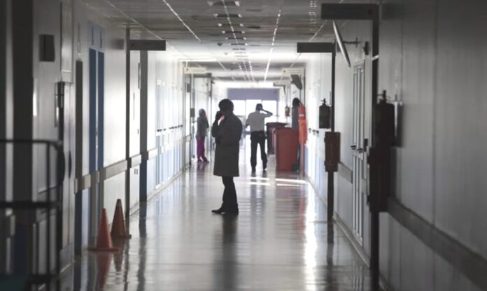 hospital